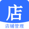 店帮帮助手APP最新版