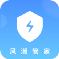 糱ܼAPP