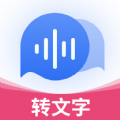 录音机备忘录APP手机版