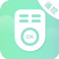 模拟遥控器APP