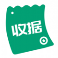 收据通app官方版