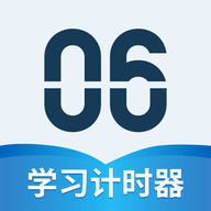 学习计时钟APP