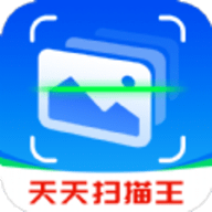 洛里斯天天扫描王APP安卓版