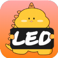 LEDʾĻAPP׿