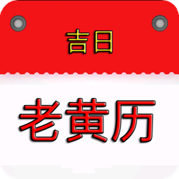 实时美丽天气预报通APP手机版