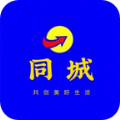 信丰同城app官方