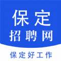 保定招聘网APP