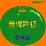 青橘多仓