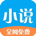 铭仑小说APP