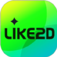 Like2D׿