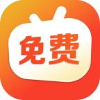 免费短剧之家APP