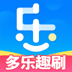 多乐趣刷APP最新版