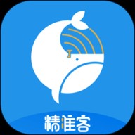 精准客安卓app