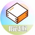 小趣商店APP