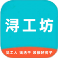 䱹ְapp°