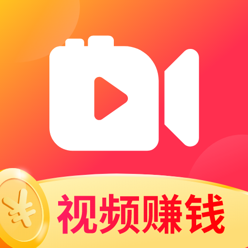 数高视频看看APP官方版