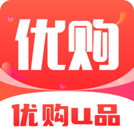 优购U品app手机版