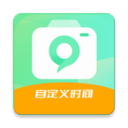 今天水印相机APP