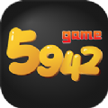 5942游戏盒子app官方版