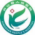 兴山线上医院APP