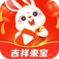 吉祥来宝APP