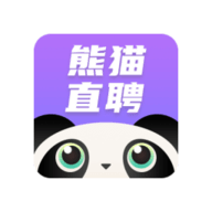 熊猫直聘APP官方版