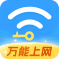 WiFiȫԿAPP°