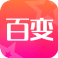 超级百变秀APP安卓版