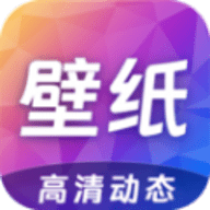 高清主题壁纸APP