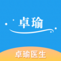 卓瑜医生APP官方版