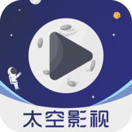 SPACE影视app