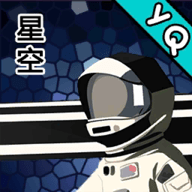 星空登陆行星安卓版