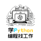 ѧpythonҹAPP