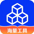 小全聚合app手机版