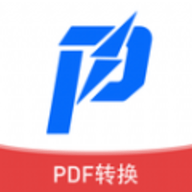 讯编PDF阅读器