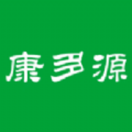 康多源