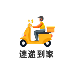 速递到家APP