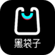 黑袋子app官方版