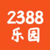 宇漫2388乐园APP最新版