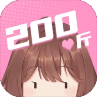 200ҲҪ̸