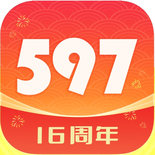 597直聘