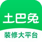 土巴兔装修官方APP