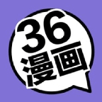 36漫画正版蓝色