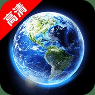 精准卫星地图 APP