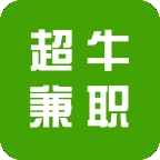 超牛兼职APP手机客户端