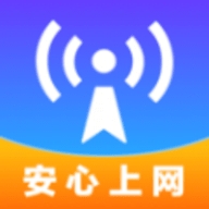 WiFi钥匙全能连