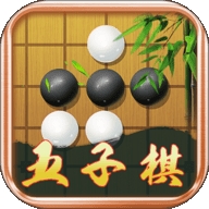 五子棋大师最新版