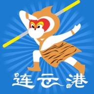 智慧港城扫码乘车APP