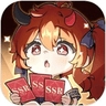 抽卡异世界安卓版