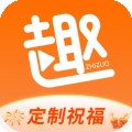趣制作手机版
